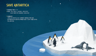 Antartikayı korumalıyız
